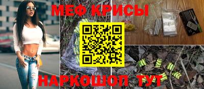 амфетамин Можга