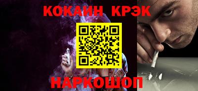 mdma Моздок