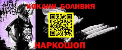 mdma Моздок