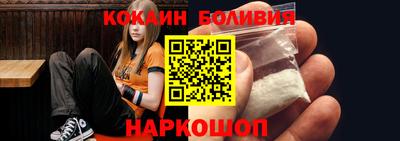 амфетамин Можга