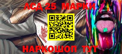 mix Нарткала