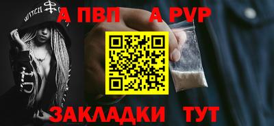 mdma Моздок