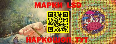 mdma Моздок