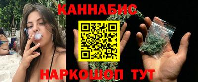мефедрон VHQ Можайск