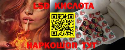 mdma Моздок