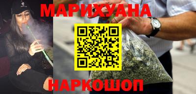 амфетамин Можга