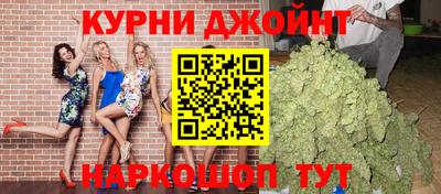 mix Нарткала