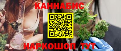 мефедрон VHQ Можайск