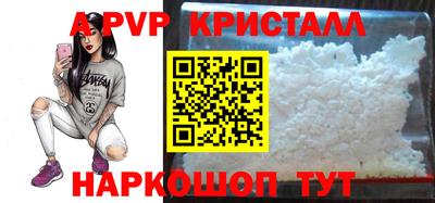 mdma Моздок