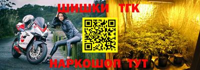 мефедрон VHQ Можайск