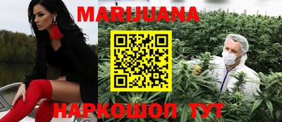амфетамин Можга