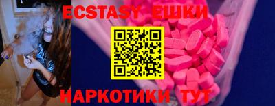 mdma Моздок