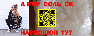 mdma Моздок