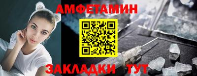 mdma Моздок