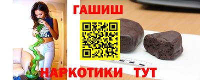 mdma Моздок
