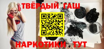 гидропоника Нальчик