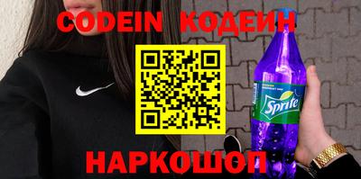 гидропоника Нальчик