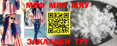jwh Наро-Фоминск