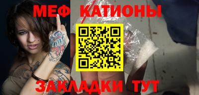 амфетамин Можга