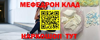 амфетамин Можга